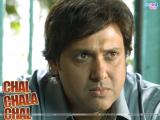 Chal Chala Chal (2009)